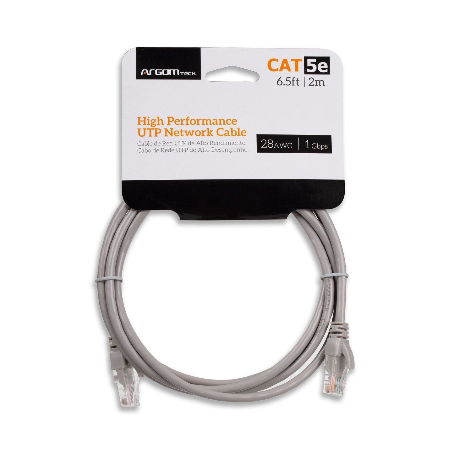 CABLE NETWORK UTP CAT5E 6.5FT2M